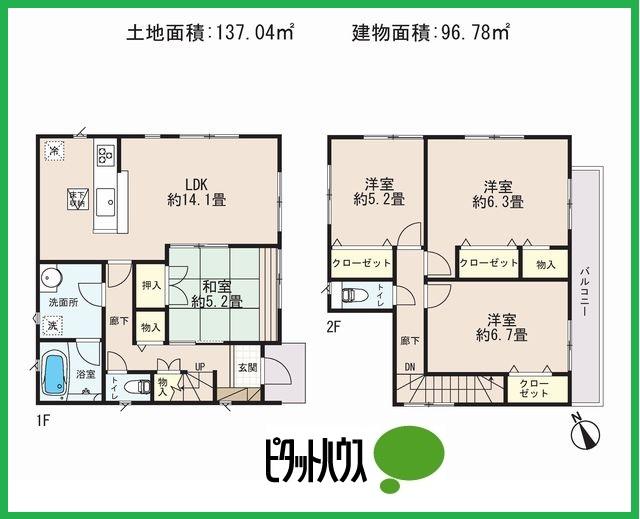 Floor plan. (Building 2), Price 28.8 million yen, 4LDK, Land area 137.04 sq m , Building area 96.78 sq m