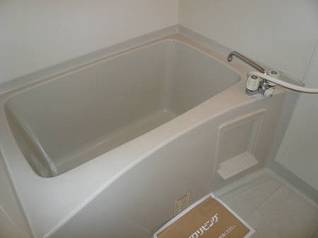 Bath. bath