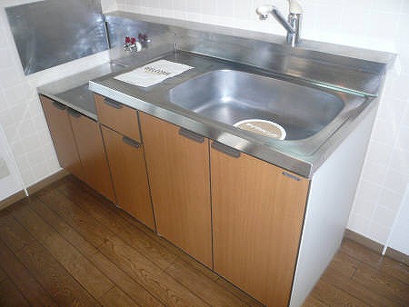 Kitchen. Kitchen