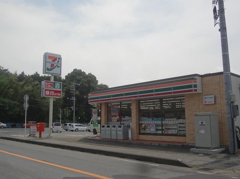 Convenience store. Seven-Eleven Kashiwa Masuo store up (convenience store) 550m