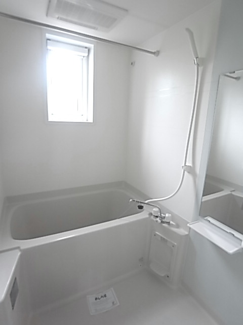 Bath. bath