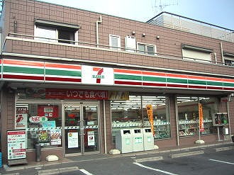 Convenience store. 284m to Seven-Eleven (convenience store)