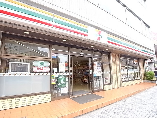 Convenience store. Seven-Eleven (convenience store) to 400m