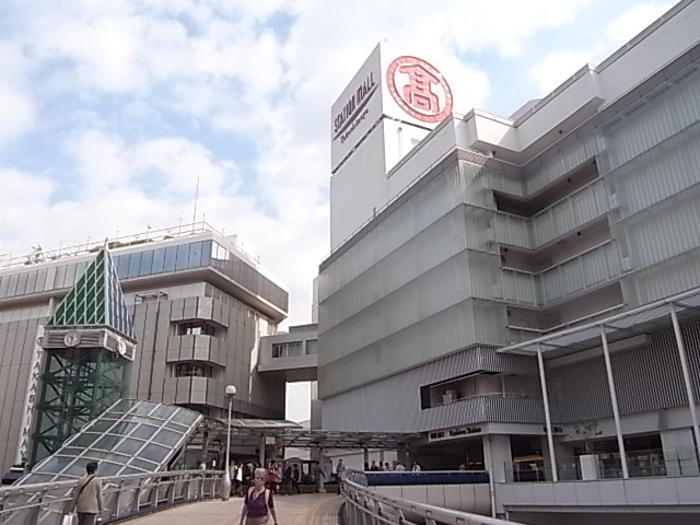 Shopping centre. 800m to Kashiwa Takashimaya Station Mall (shopping center)