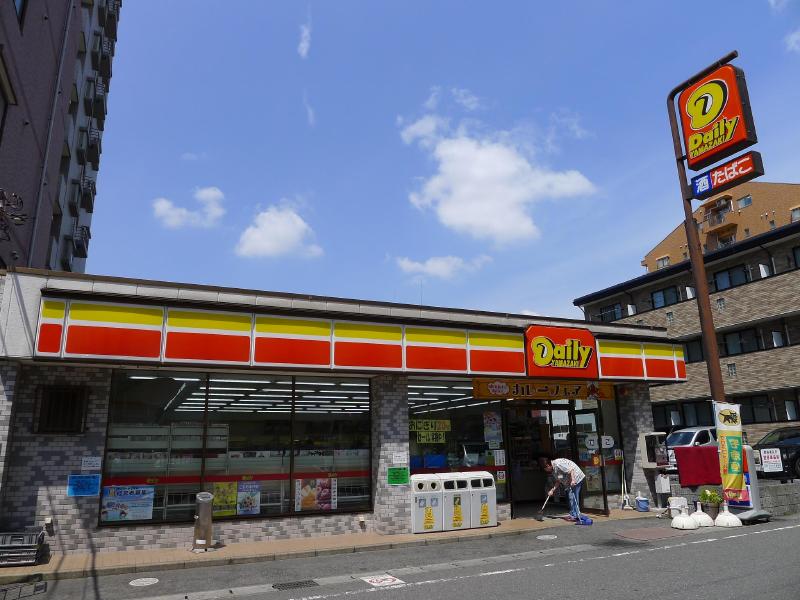 Convenience store. 326m until the Daily Yamazaki (convenience store)