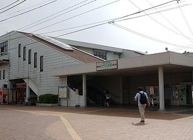 station. Tobu Noda line "Edogawadai" 960m to the station