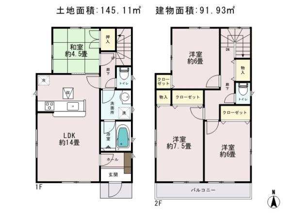 Floor plan. 25,800,000 yen, 4LDK, Land area 145.11 sq m , Building area 91.93 sq m