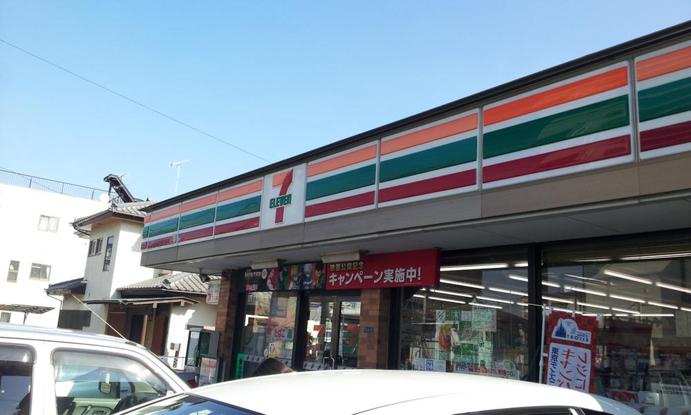 Convenience store. 775m to Seven-Eleven Kashiwa Sakasai shop
