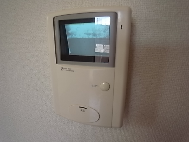 Security. TV Intercom