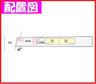 Other. Building layout plan.