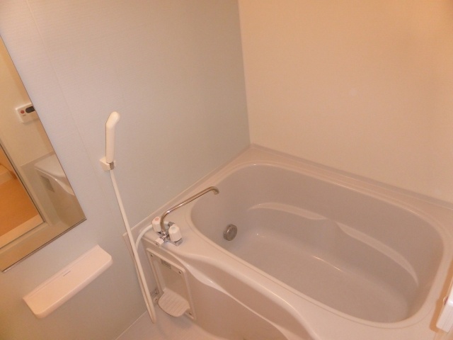 Bath. With reheating function