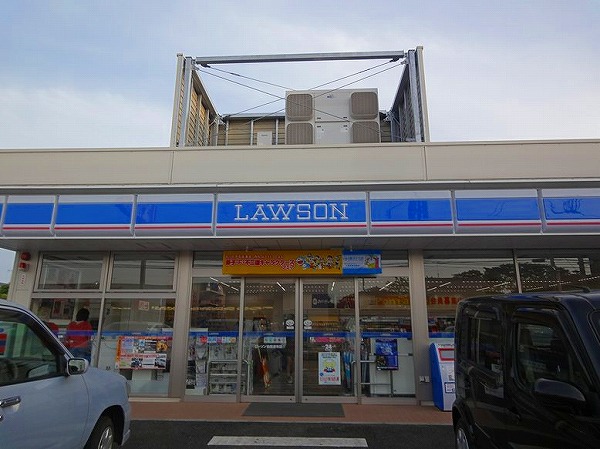 Convenience store. 350m until Lawson (convenience store)