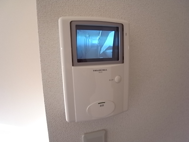 Security. Peace of mind of TV Intercom