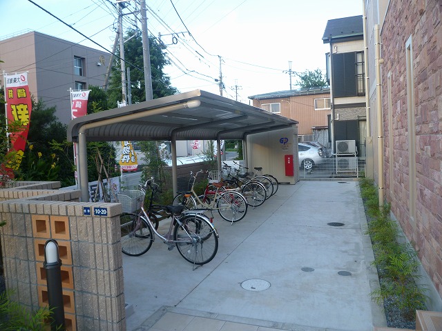 Other common areas