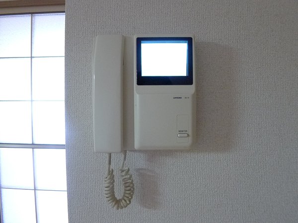 Security