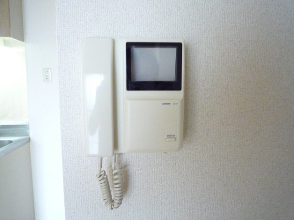 Security. TV interphone