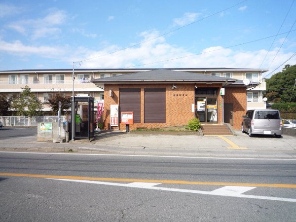 post office. Masuo 15m until the post office (post office)