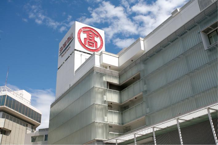 Other Environmental Photo. Takashimaya Co., Ltd. Until Kashiwaten 770m