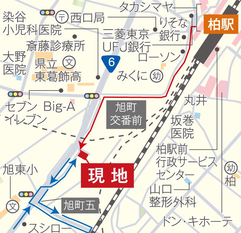 Access view. Blue car route, Red is the recommended route of the walk.