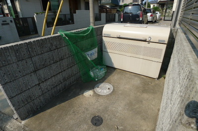 Other common areas. Garbage dump