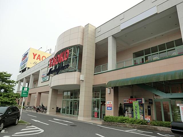Supermarket. Yaoko Co., Ltd. Moraju Kashiwaten up to 880m