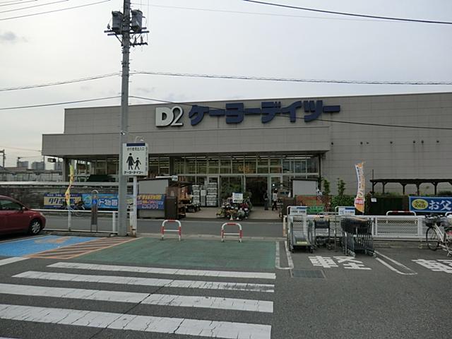 Home center. Keiyo Deitsu 1000m to Kashiwa Matsugasaki shop