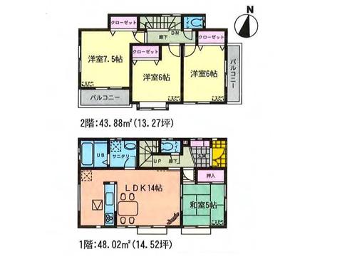 Floor plan. 20.8 million yen, 4LDK, Land area 120.17 sq m , Building area 91.9 sq m