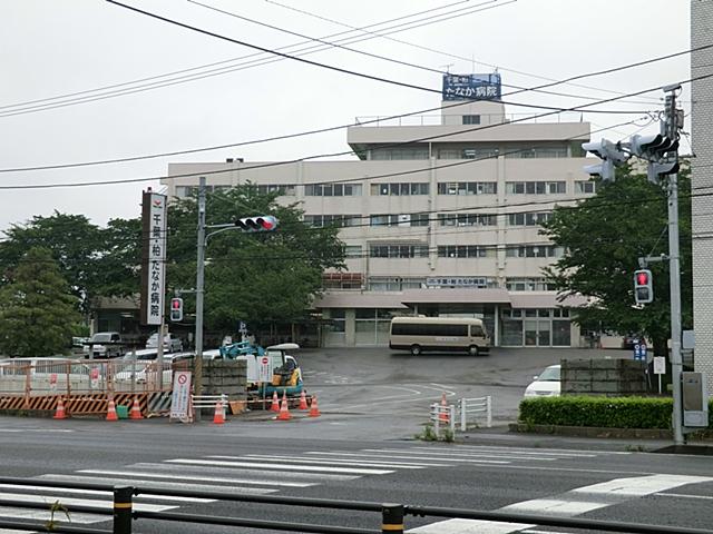 Hospital. Medical Corporation Association Aoi Board Chiba ・ Kashiwa Tanaka to the hospital 1600m