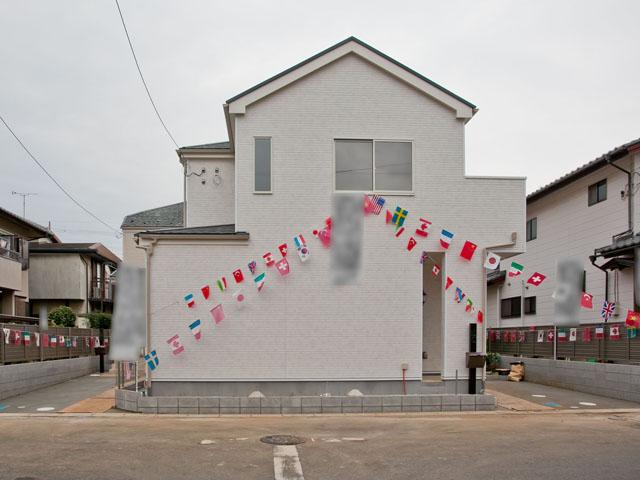 Local appearance photo