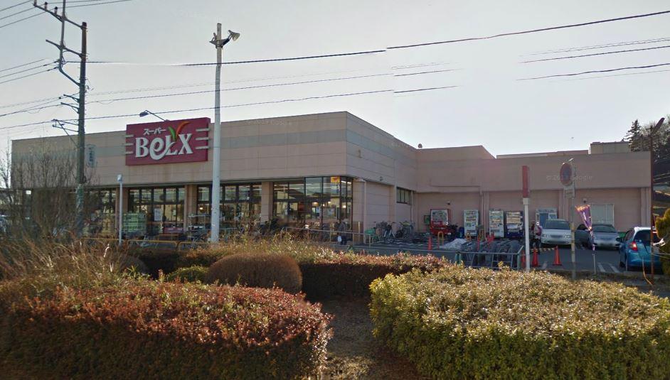 Supermarket. Bergs 522m to Kashiwa Tsukushigaoka shop