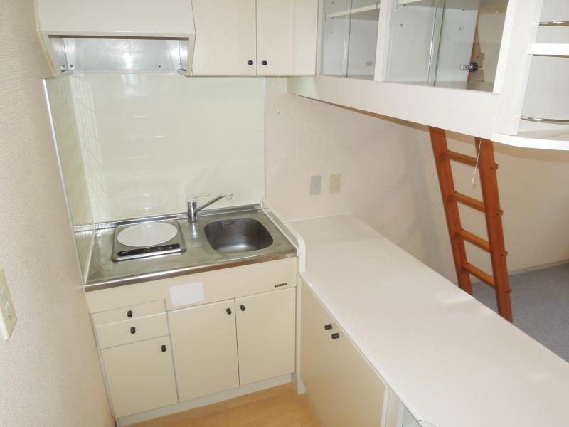 Kitchen. Counter kitchen.