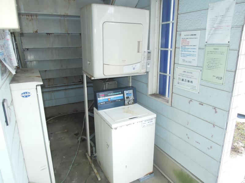 Other Equipment. There are coin-operated laundry