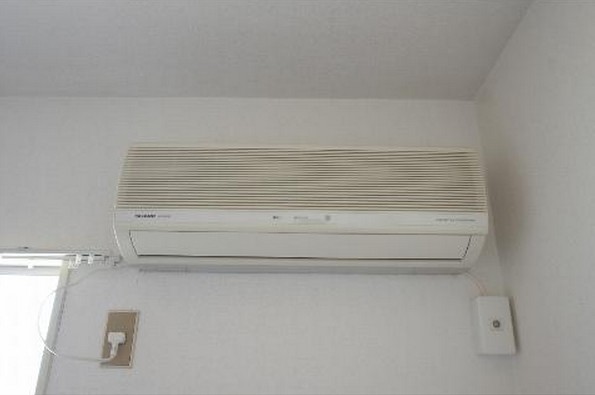 Other Equipment. Air conditioning