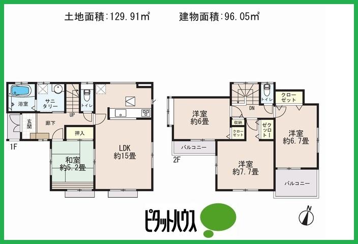 Floor plan. (1 Building), Price 22,800,000 yen, 4LDK, Land area 129.91 sq m , Building area 96.05 sq m