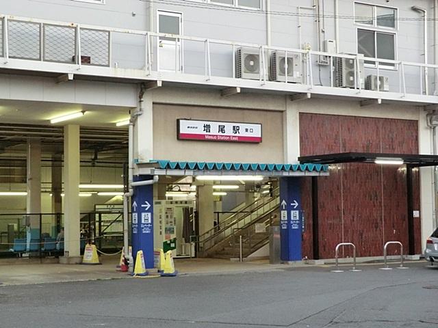 station. Tobu Railway Masuo Station
