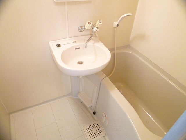 Bath. bath