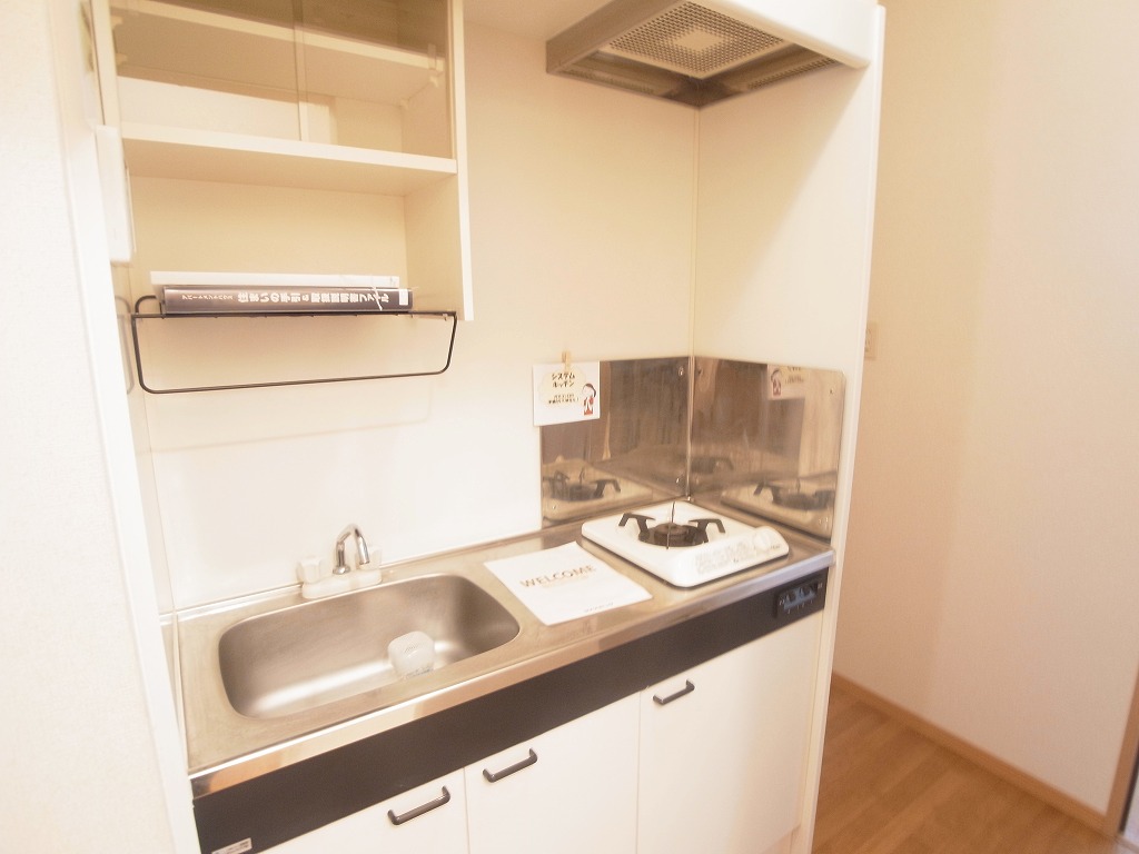 Kitchen. Kitchen