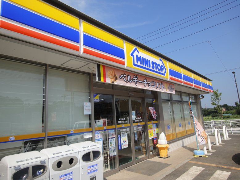 Convenience store. MINISTOP Kashiwa Tega Du entrance shop until the (convenience store) 2000m