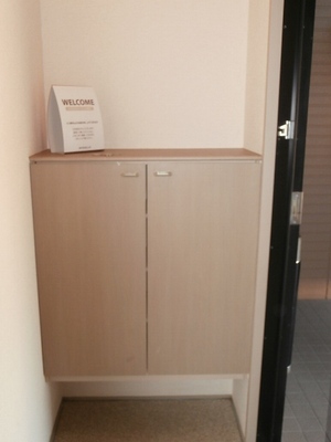 Receipt. Cupboard