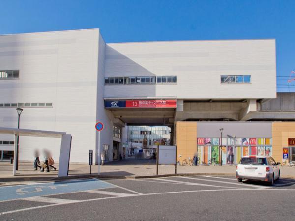 Other Environmental Photo. To other environment photo 1040m Tsukuba Express "Kashiwanoha campus" station