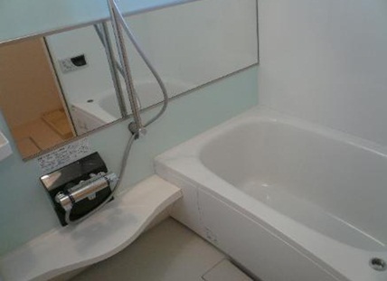 Bath. bath