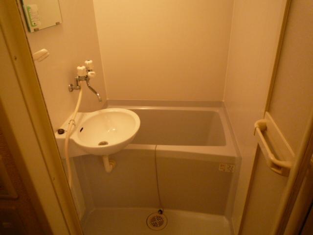 Bath