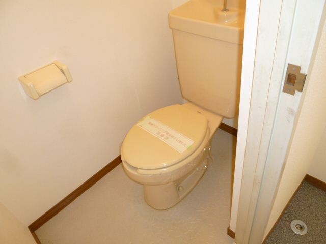 Toilet. Toilet