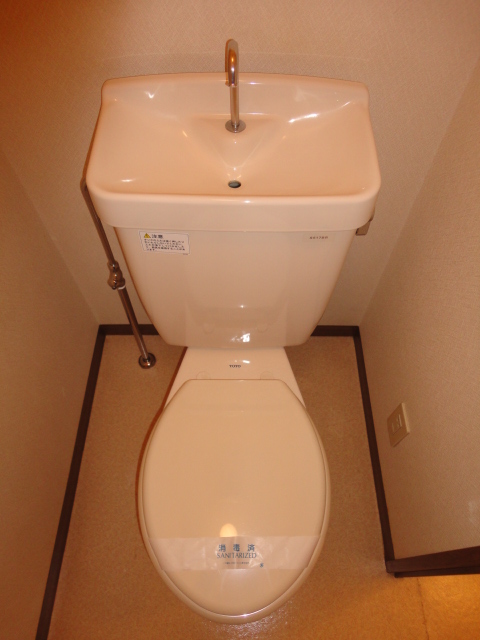 Toilet. Since another and bath, Every time the floor is not wet