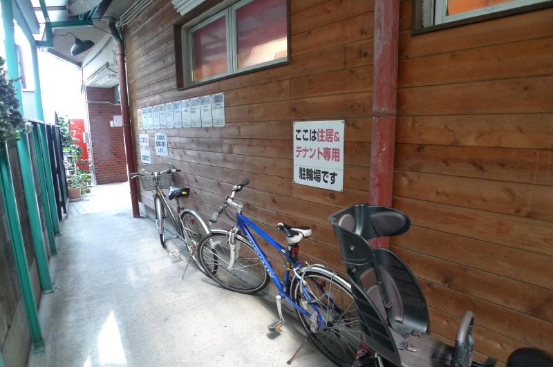 Other common areas