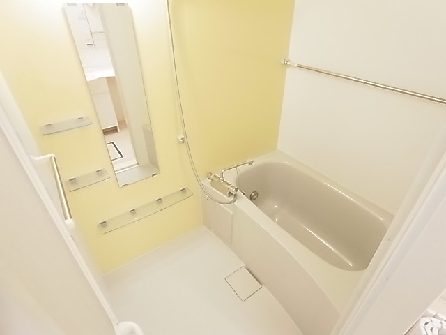 Bath. bath