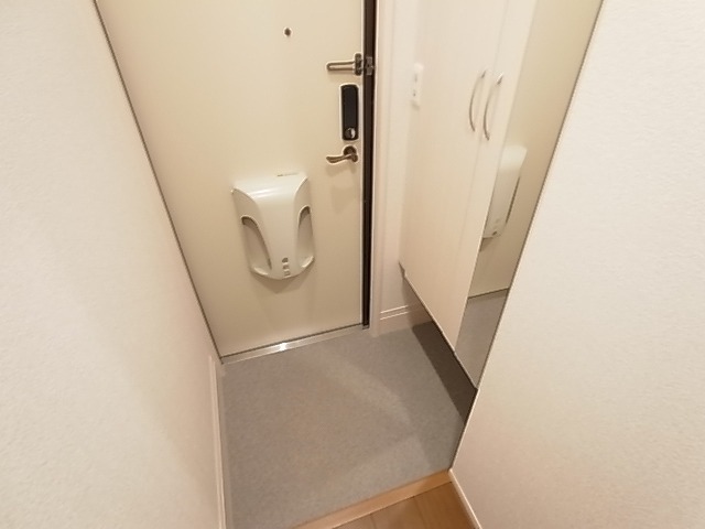 Entrance. Entrance