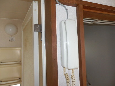 Security. Intercom equipped