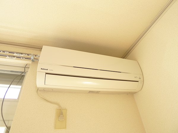 Other Equipment. Air conditioning