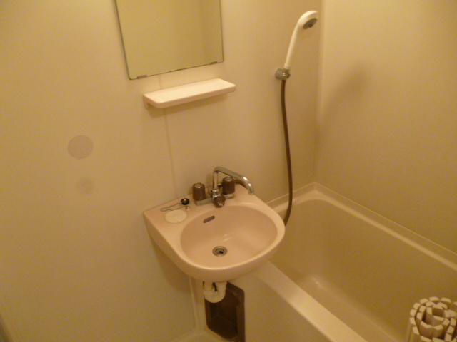 Bath